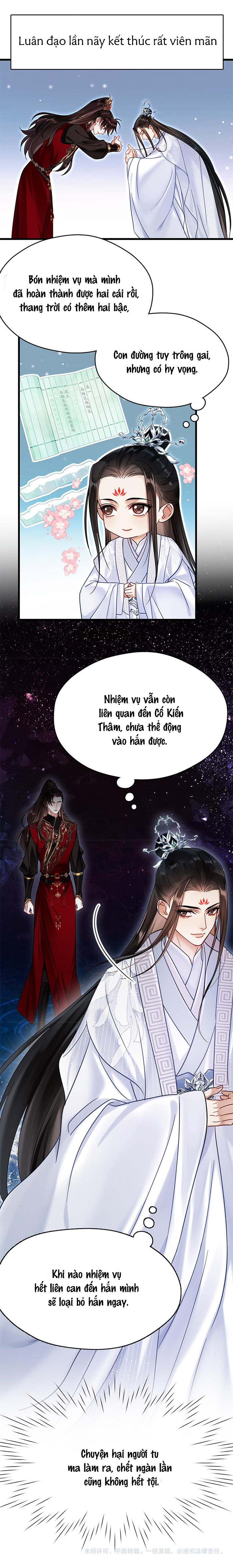 muốn phi thăng thì yêu đi chapter 6 17