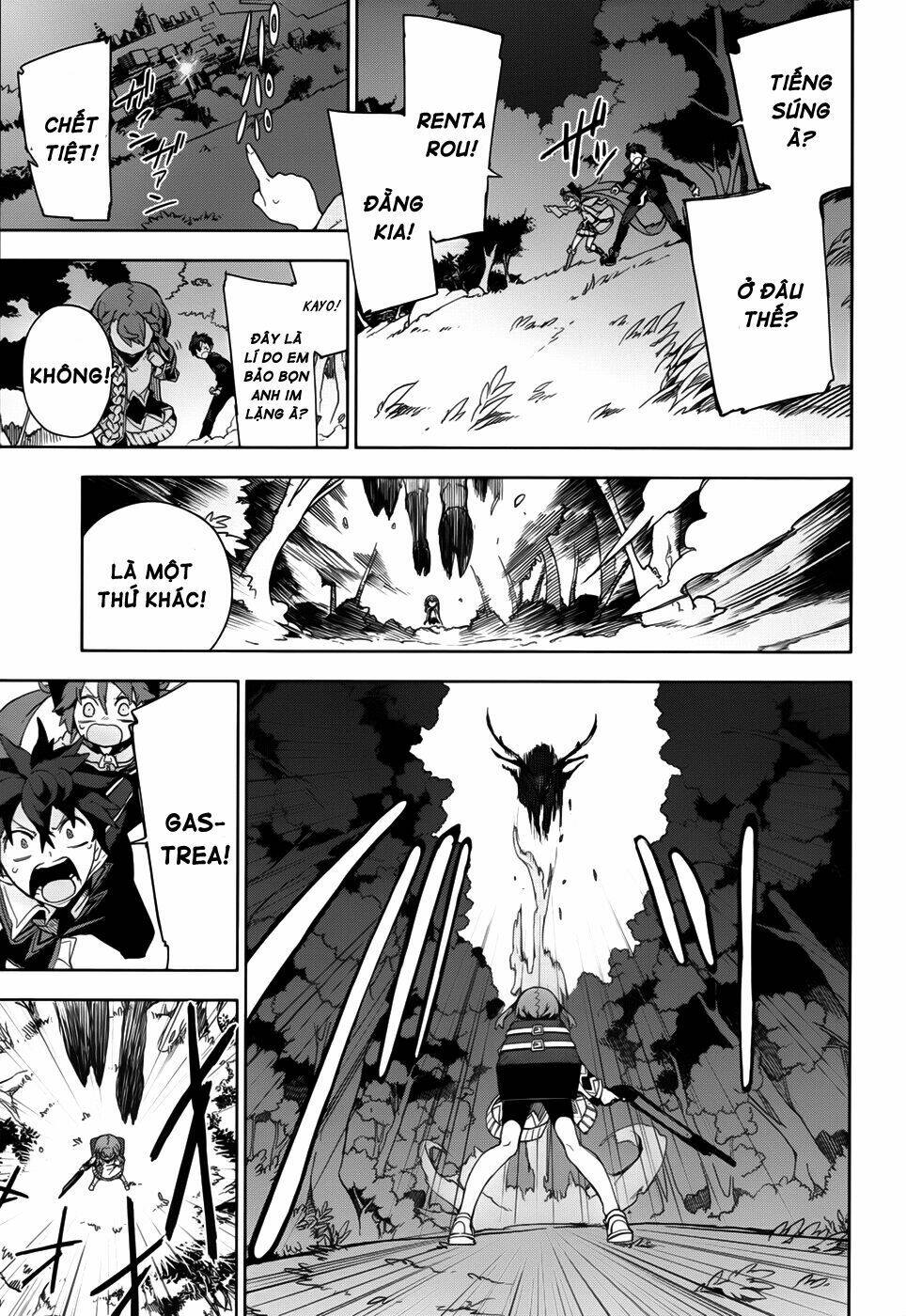 black bullet chapter 11 30