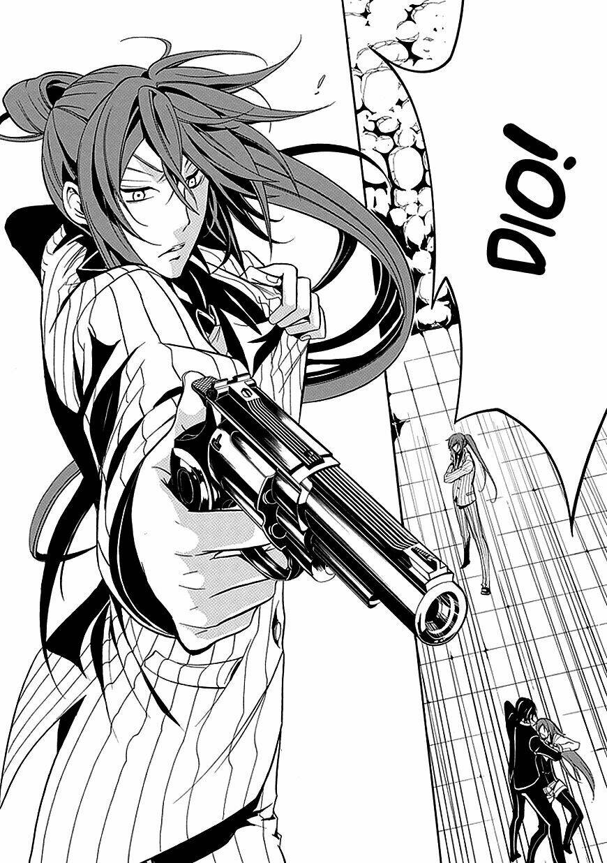 sougiya ridoru - undertaker riddle chapter 26 41