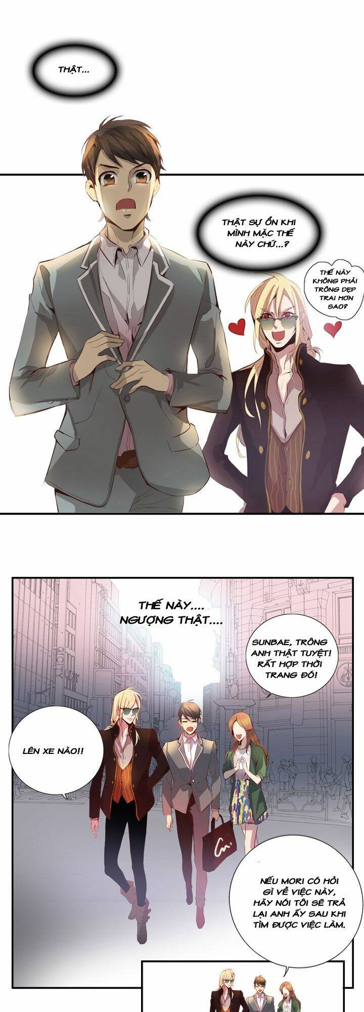 dusk howler chapter 51 3