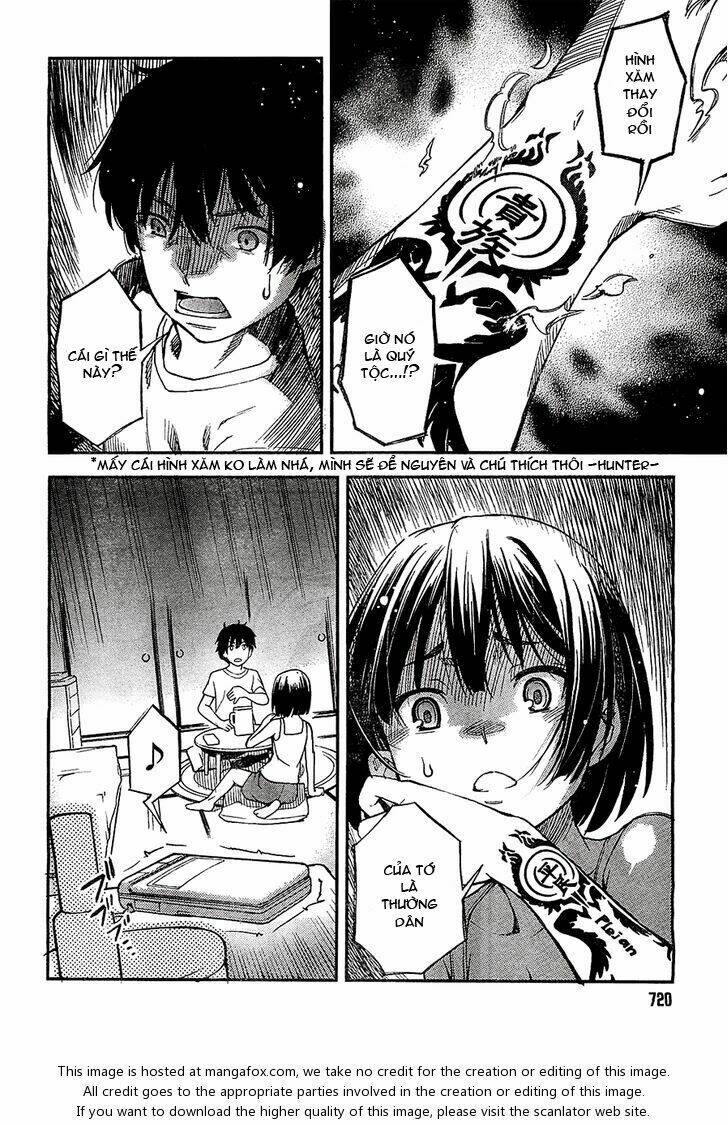 oukoku game chapter 1 42