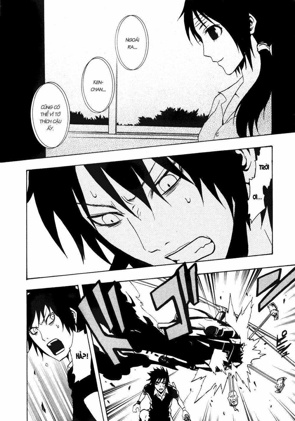 ga-rei chapter 32 12