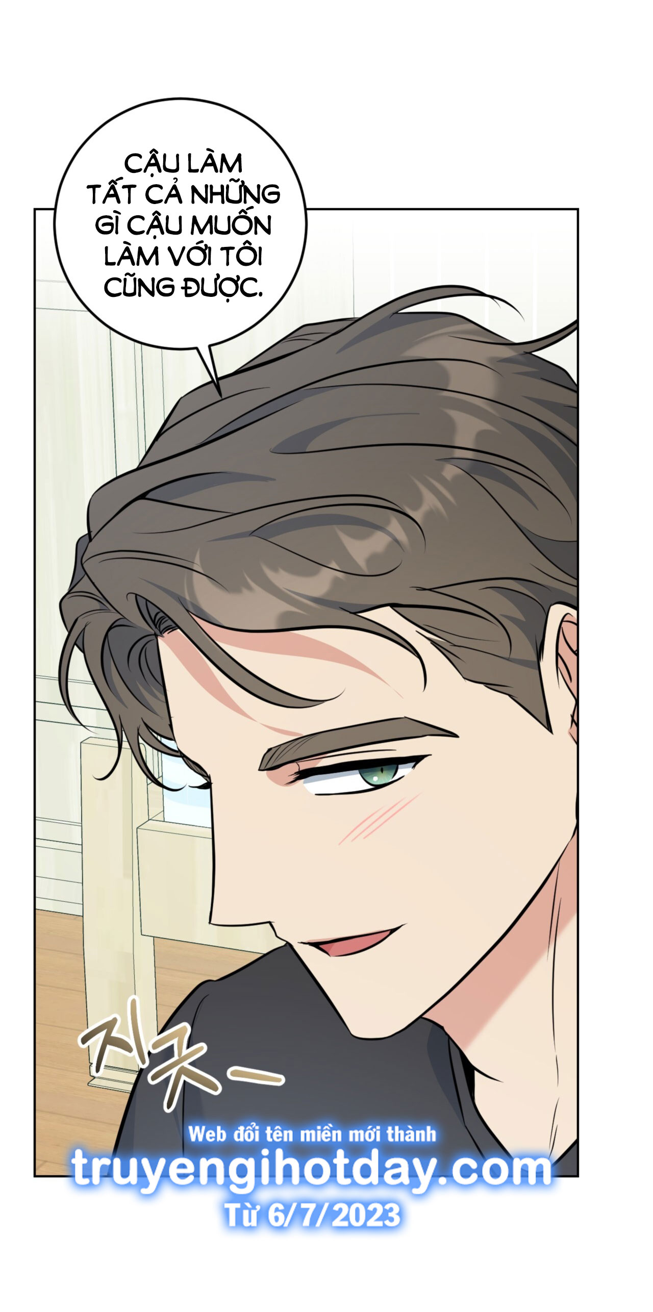 Khu Rừng Dịu Dàng chapter 11.1 - Trang 18