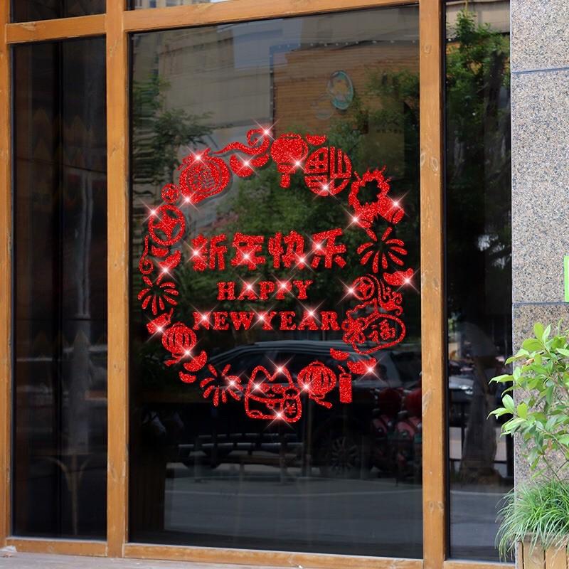 Decal trang trí tết - Vòng tròn chữ Happy New year nhũ kim tuyến đỏ