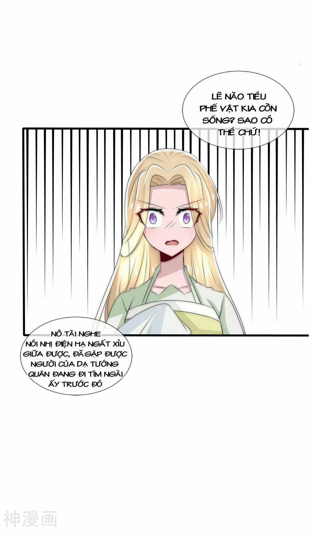 kế hoạch sủng ái của tiểu công chúa chapter 45 13