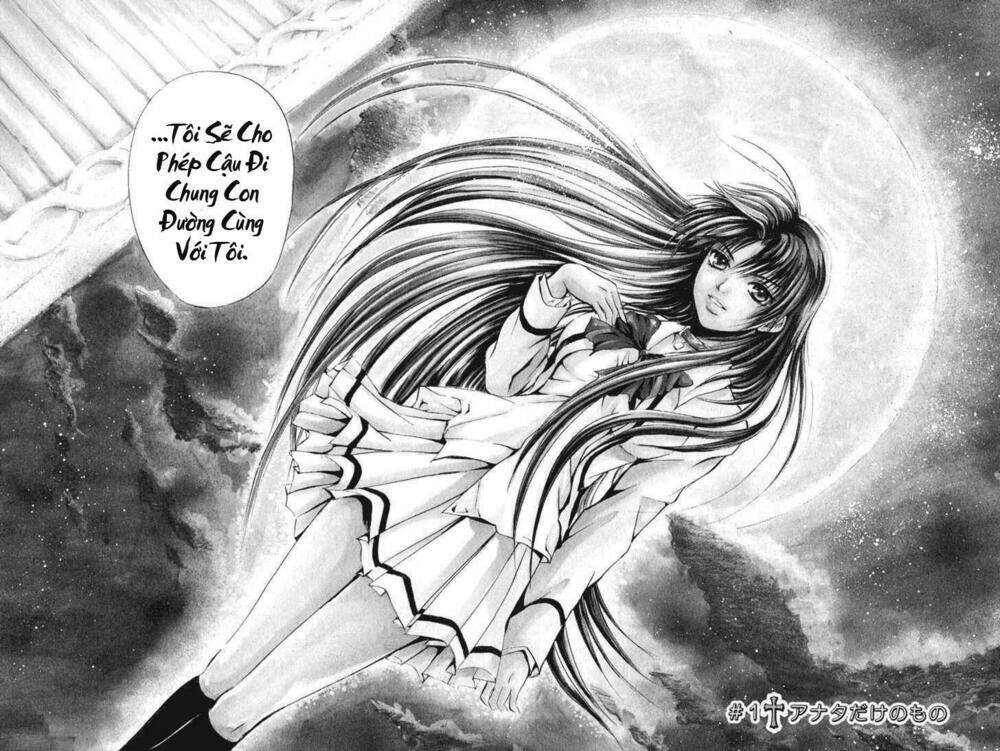 kami to sengoku seitokai chapter 1.1 5