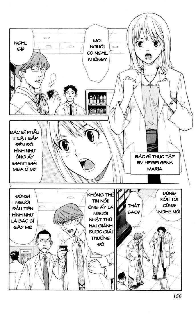 saijou no meii chapter 4 2