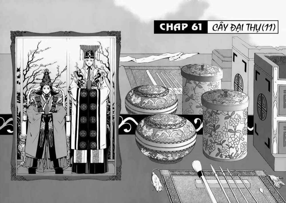 shin angyo onshi (tân ám hành ngự sử) chapter 61 4