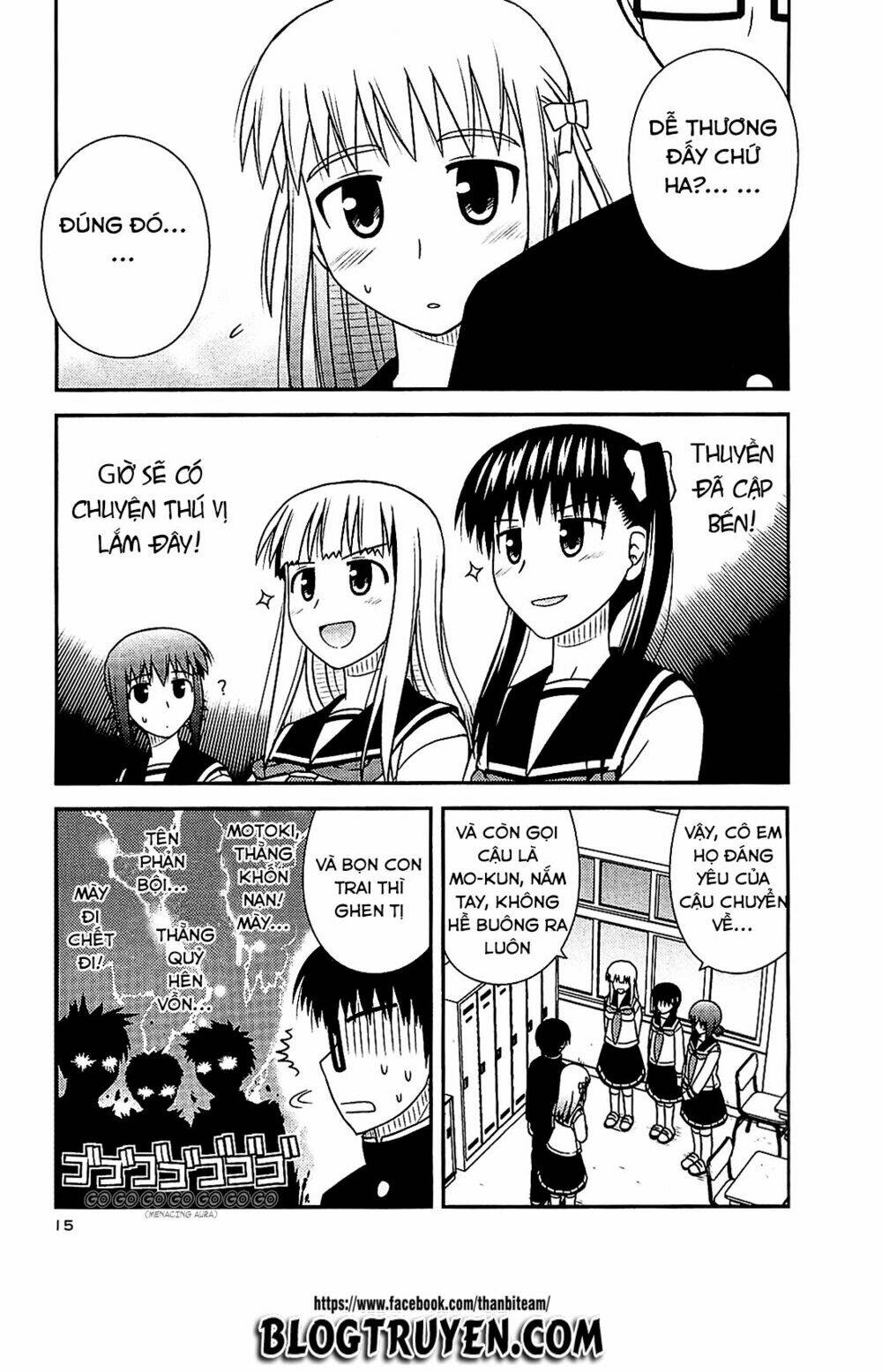 koe de oshigoto! chapter 37 15