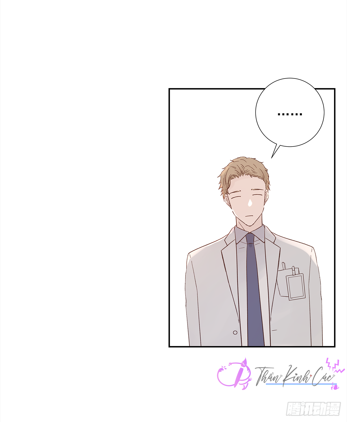 mối tình đầu gian nan của chu thành nhất chapter 15 13