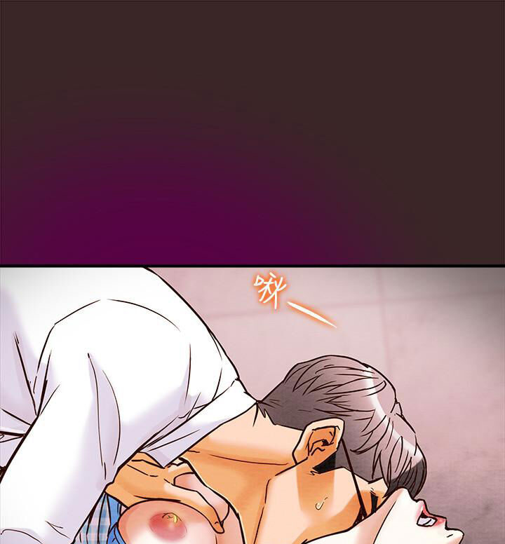 kế hoạch với em gái ngây thơ chapter 4.2 32