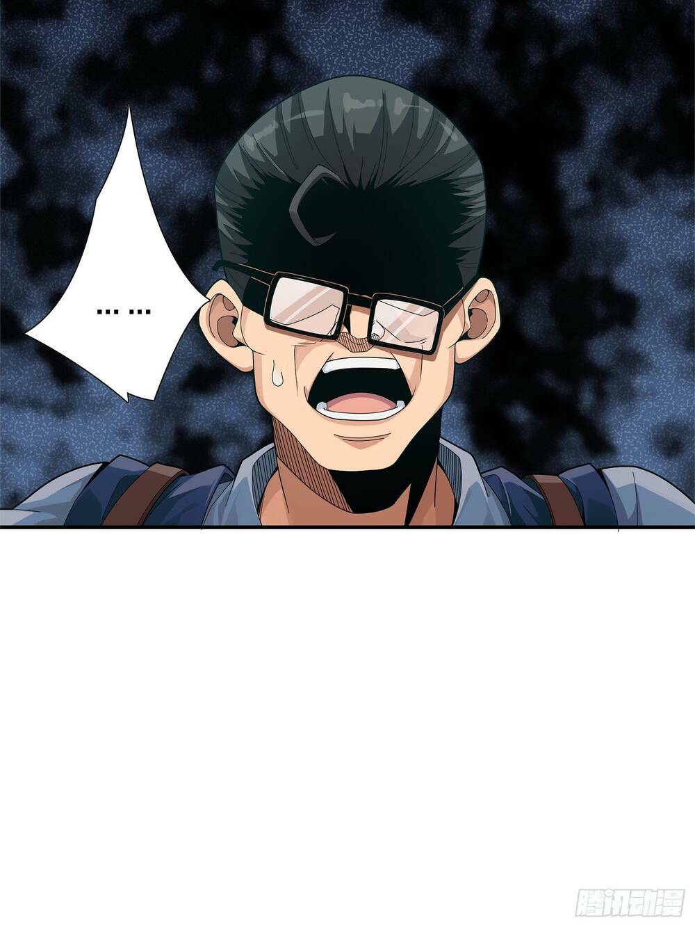 pubg luck rookie chapter 4.5 95