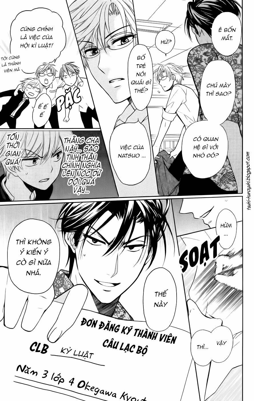 thầy giáo của tôi chapter 75 22