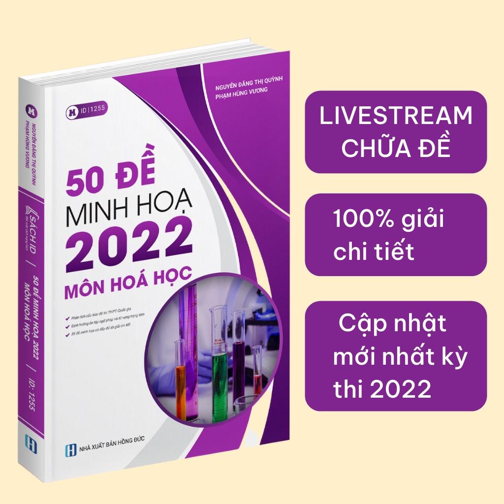 Combo Bộ Đề Ôn Thi Khối B - 50 Đề Minh Họa 2024: Môn Toán Học + Hóa Học + Sinh Học (Bộ 3 Cuốn) (MOON) - Tặng phiếu trắc nghiệm