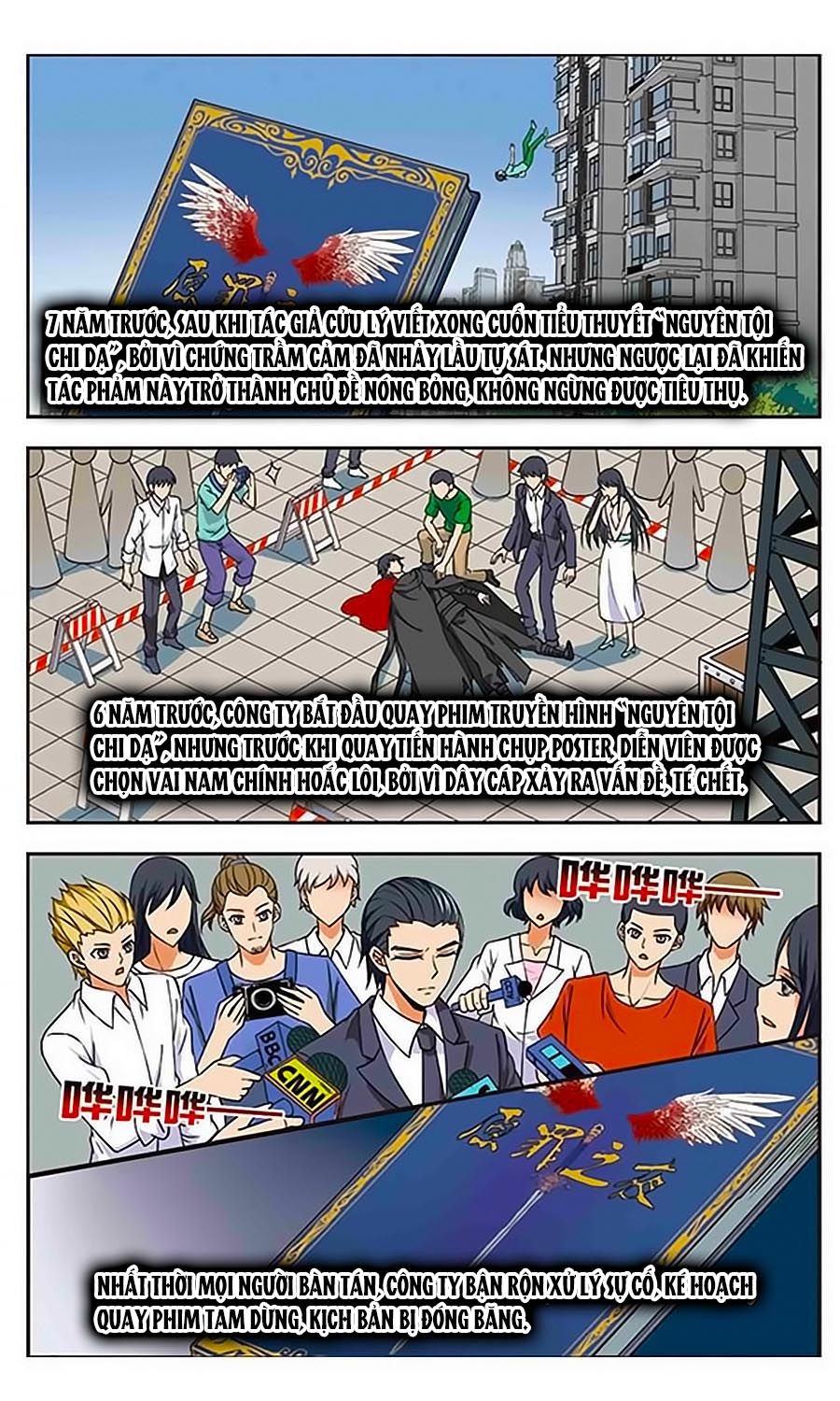 Lời Nguyền Kịch Bản chapter 1 - Trang 6
