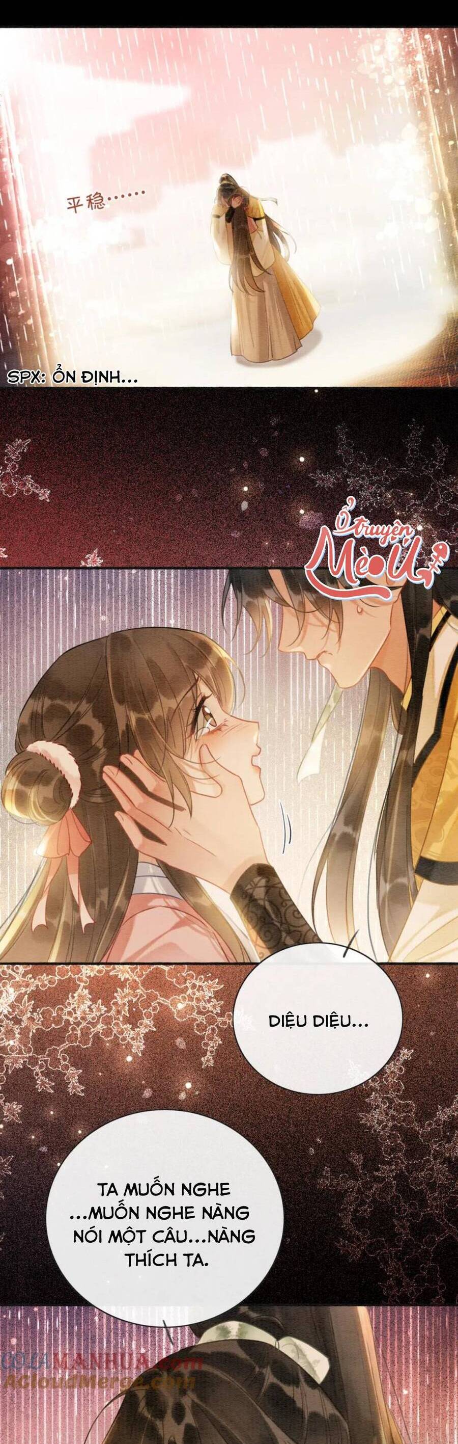 machida-kun no sekai chapter 151 24