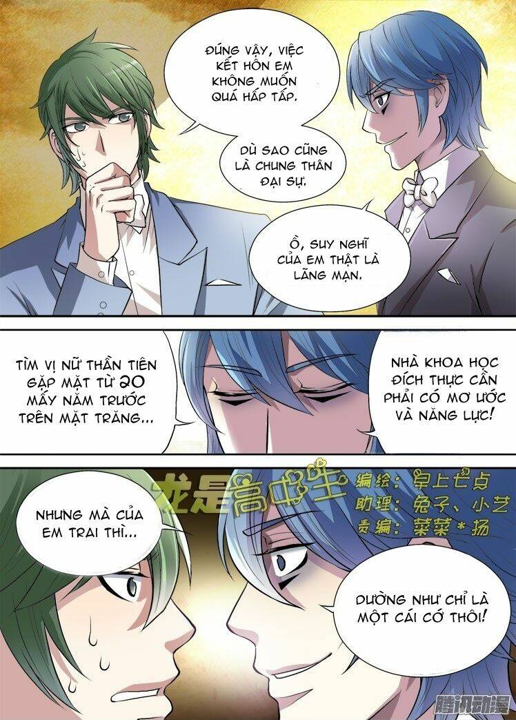 long vương đi học chapter 30 2