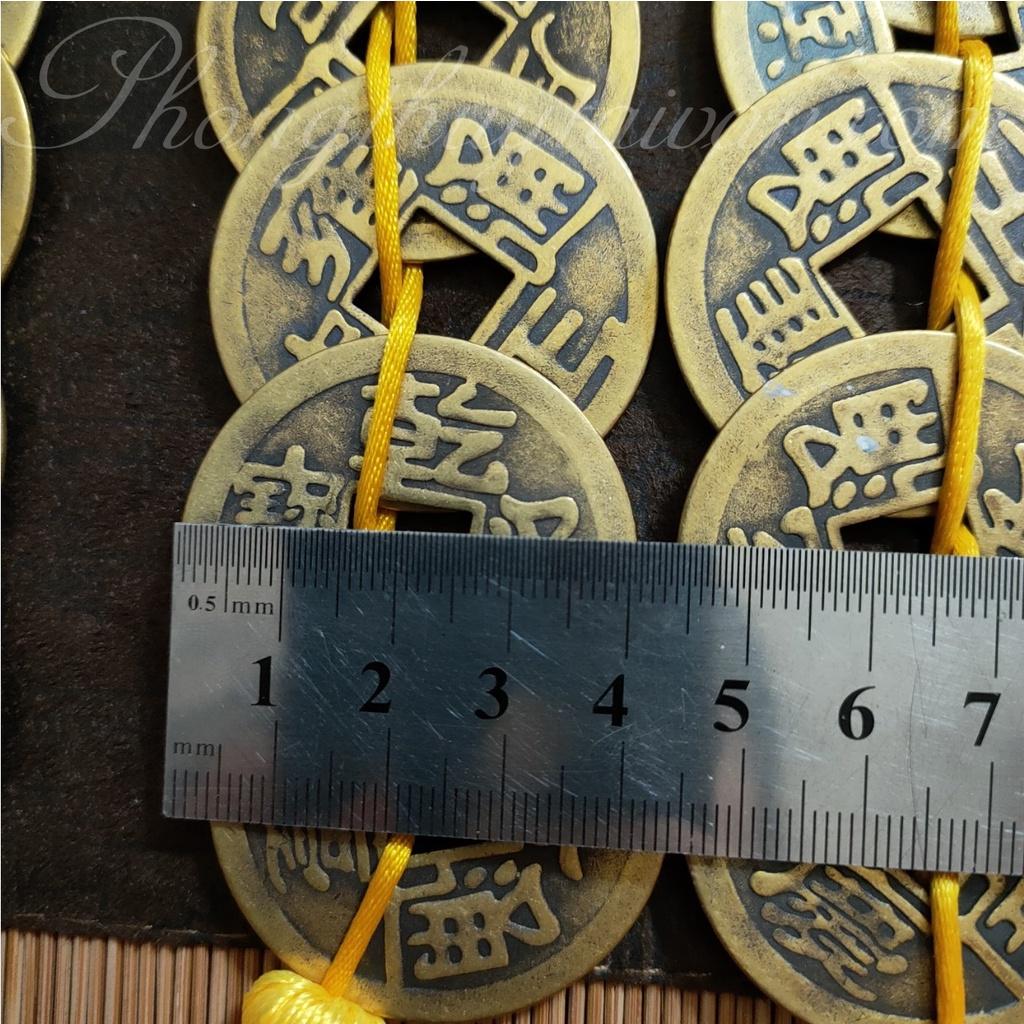 Dây xu Ngũ Đế 5 đời vua