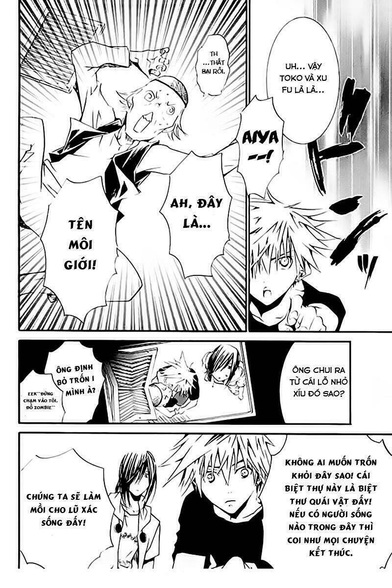 zombie-loan chapter 58 11