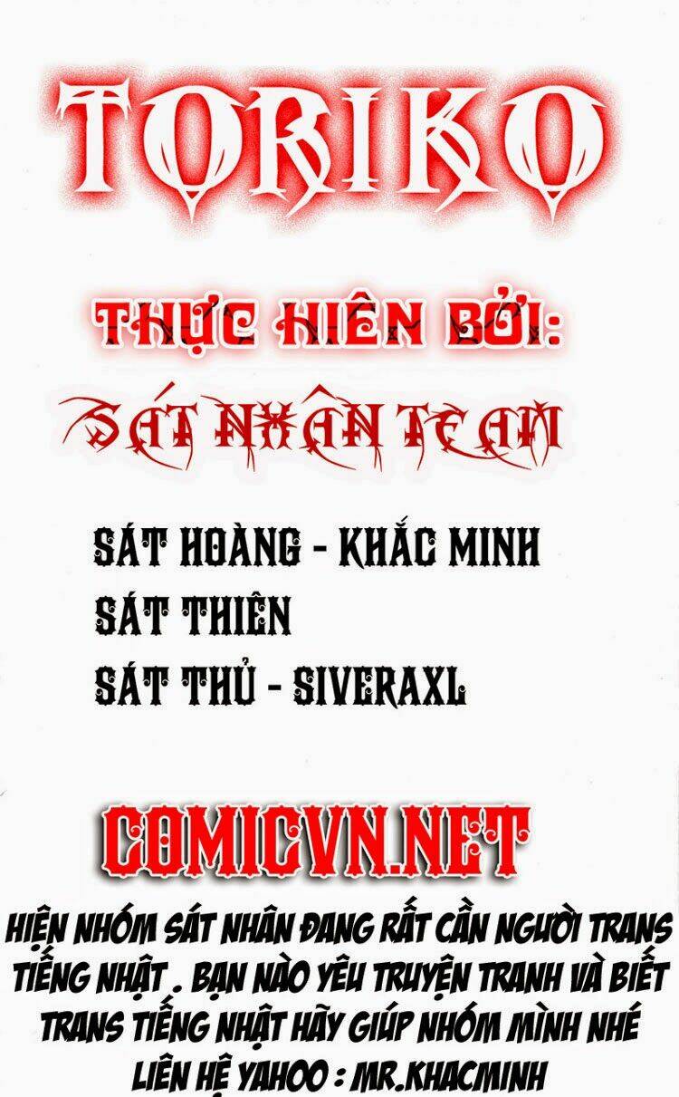 thợ săn ẩm thực chapter 104 1