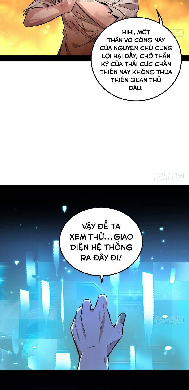 ta là tà đế chapter 34 19
