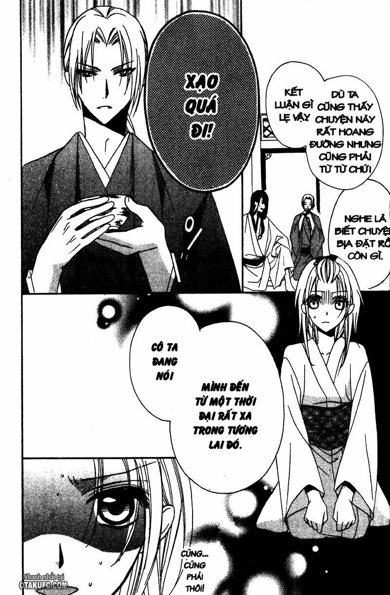 yoshiwara hana oboro chapter 4 28