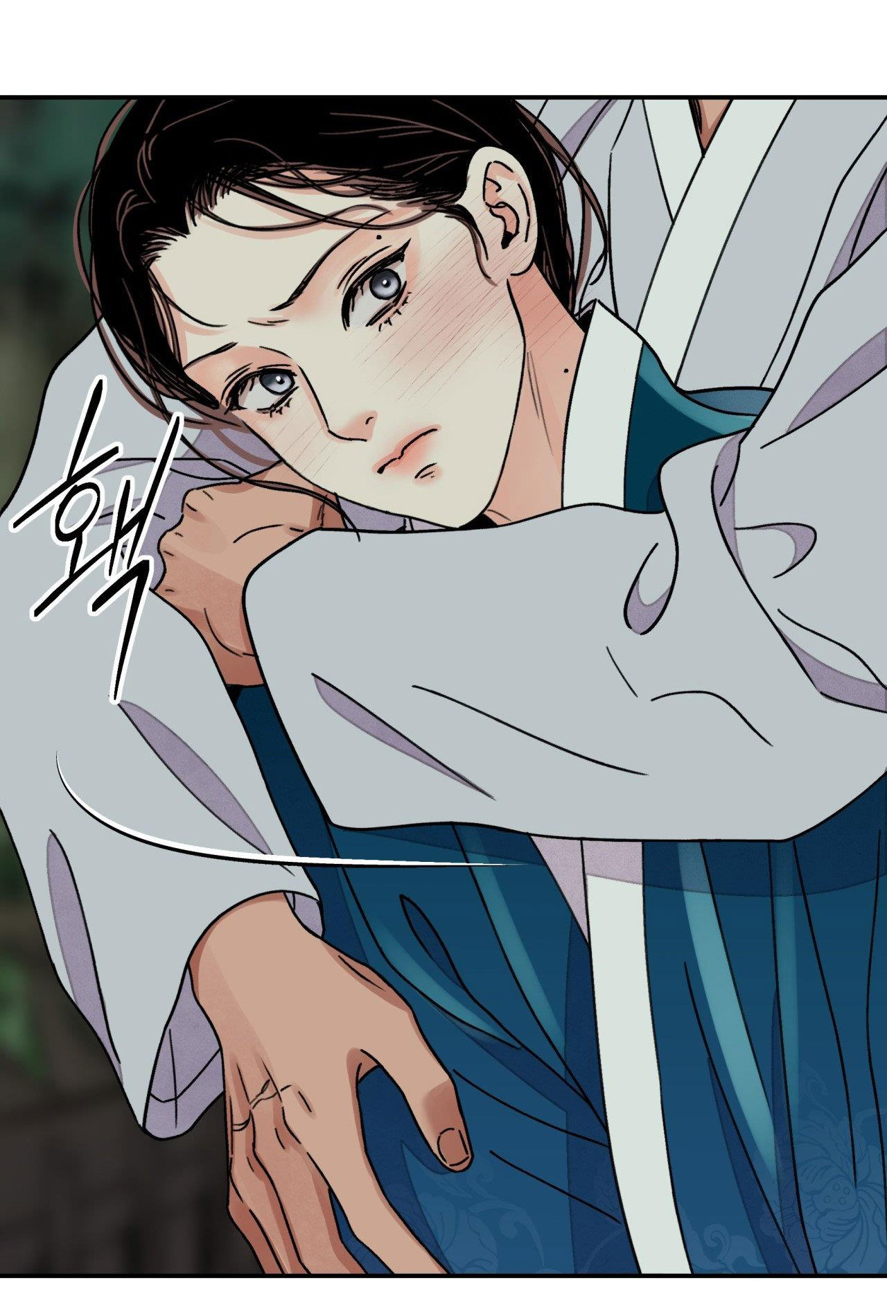 [18+] trượng kiếm tựa hoa chapter 59.2 29