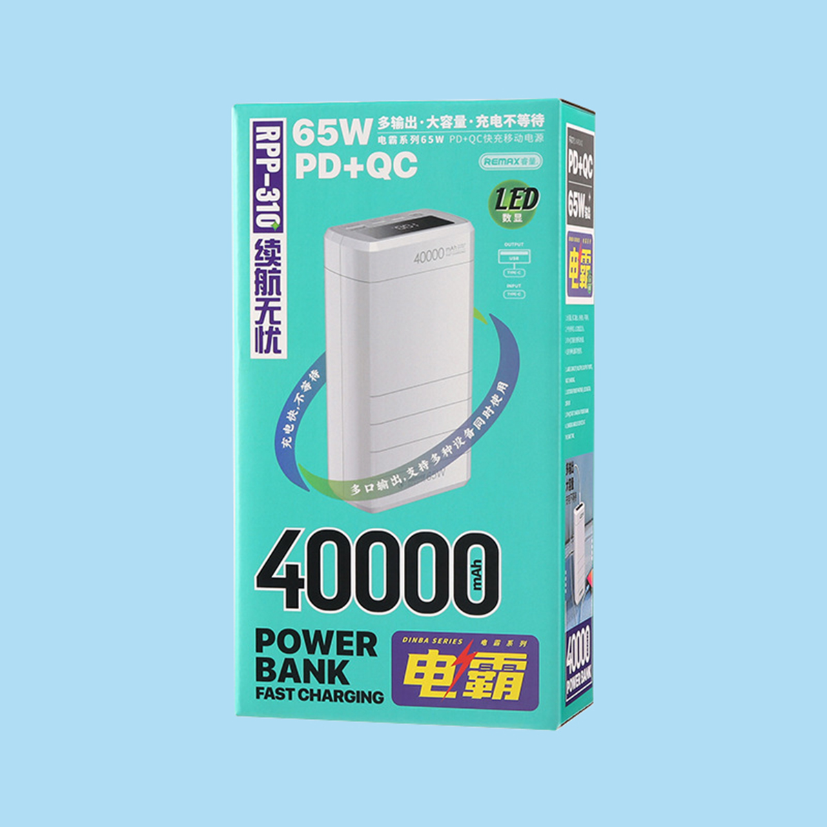Pin sạc dự phòng 20000mAh PD100W Remax RPP-508 Sạc cho Laptop và Tablet - Hàng Chính Hãng Remax Bảo Hành 1 Đổi 1 Trong 12 Tháng