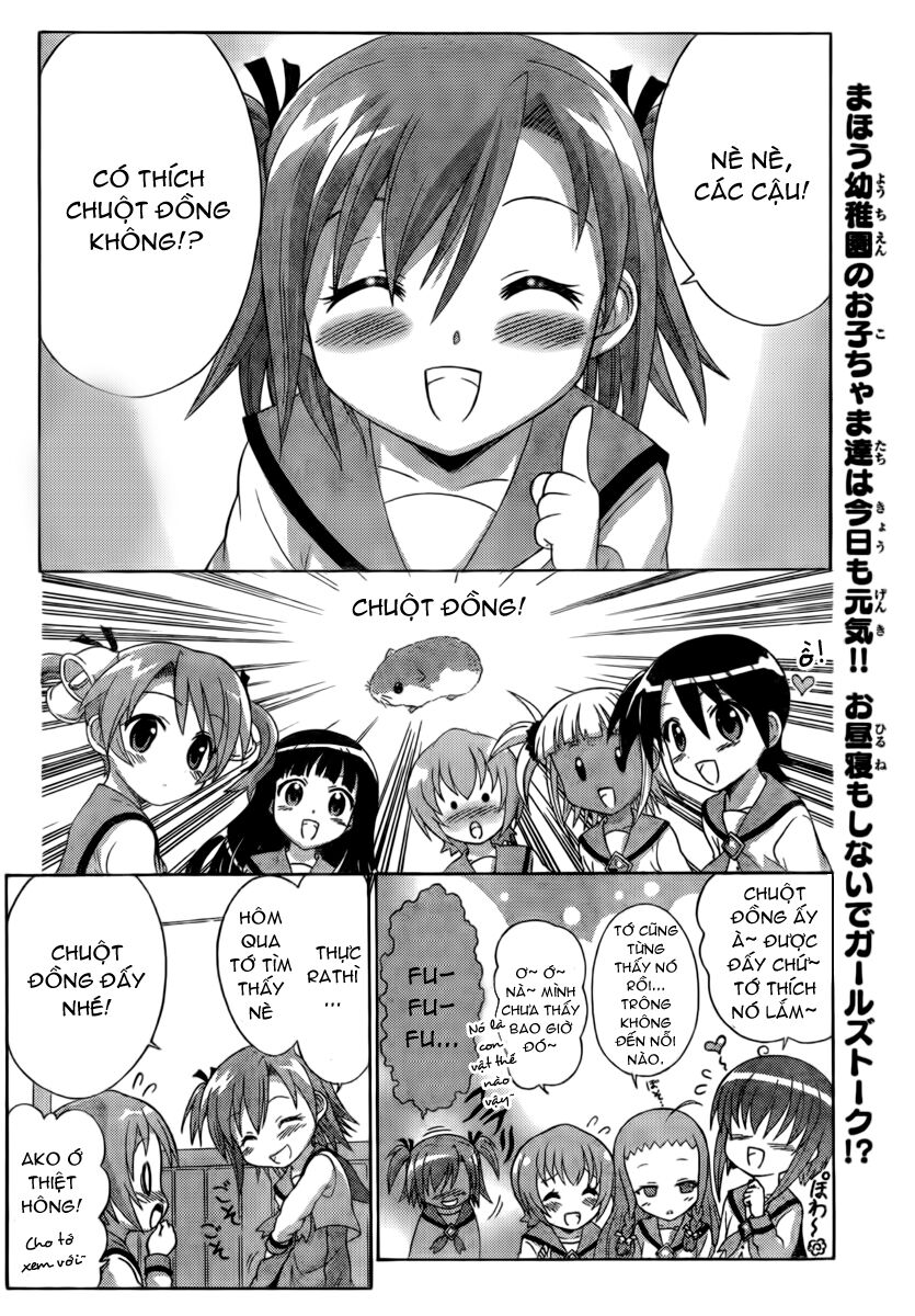 negiho (ito) bun chapter 5 2