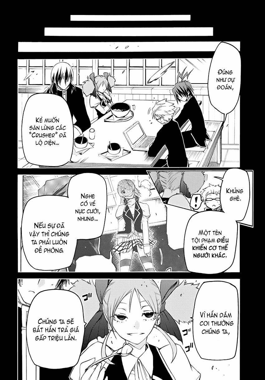 fukashigi philia chapter 3 18