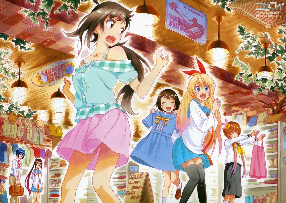 nisekoi - tình yêu giả tạo chapter 167 5