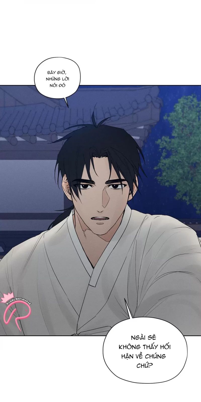 cửa hàng âm cụ chosun chapter 4.5 23