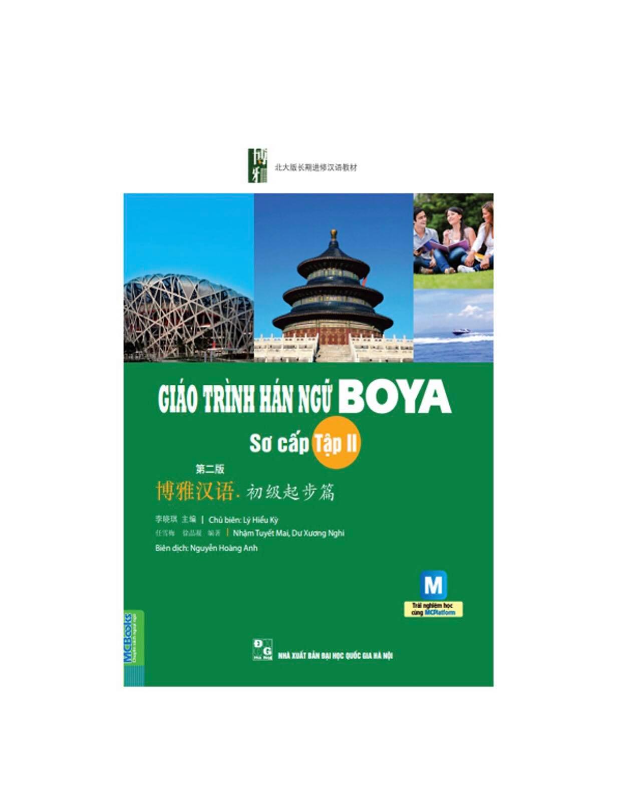 Combo Trọn Bộ Giáo Trình Hán Ngữ Boya Sơ Cấp tâp 1 và tập 2 Tái Bản Kèm app Mcbooks  ( tặng Kèm Sổ Tay Lượng Từ Tiếng Hán )