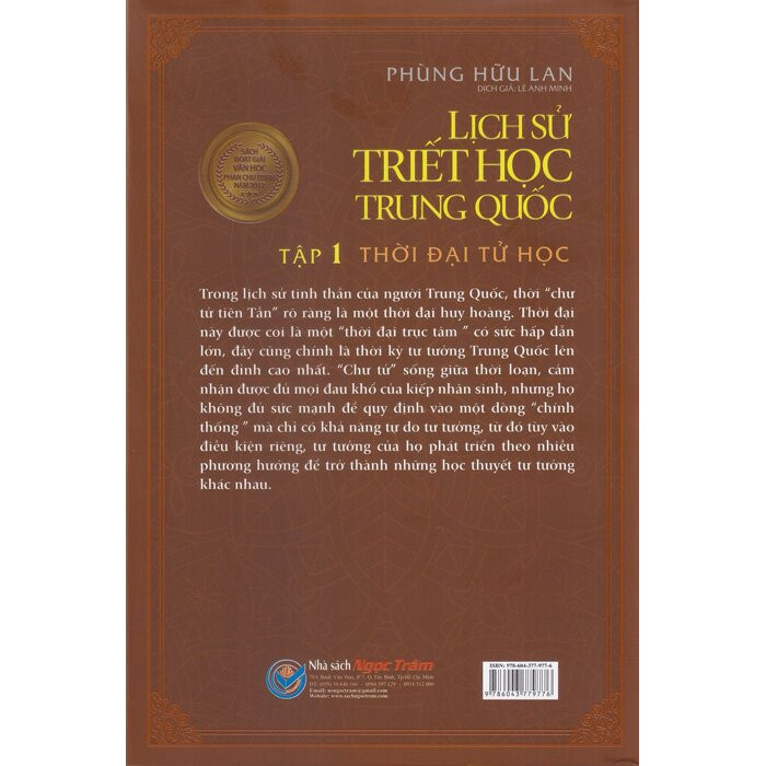 Lịch Sử Triết Học Trung Quốc - Phùng Hữu Lan -