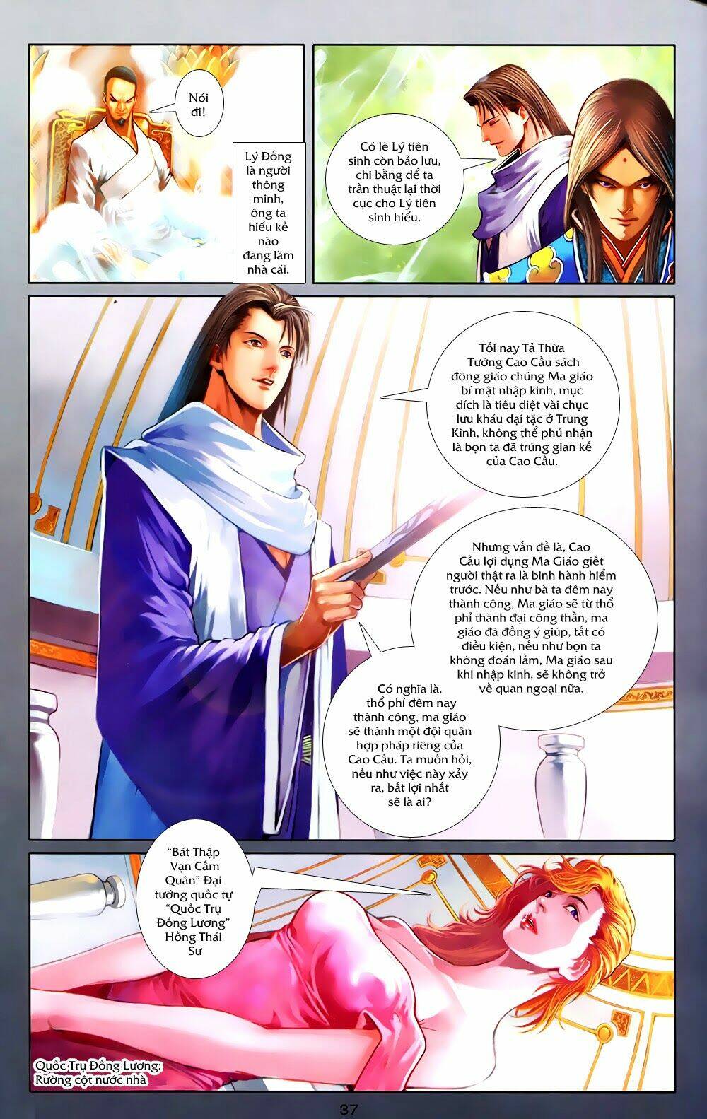 108 - tân thủy hử chapter 4.2 5