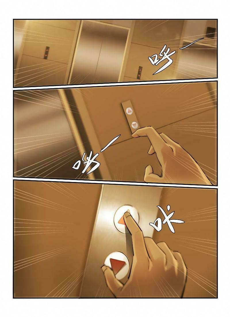 death field chapter 26 2