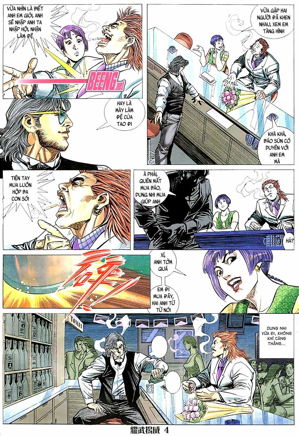 diệu võ dương oai chapter 41 3