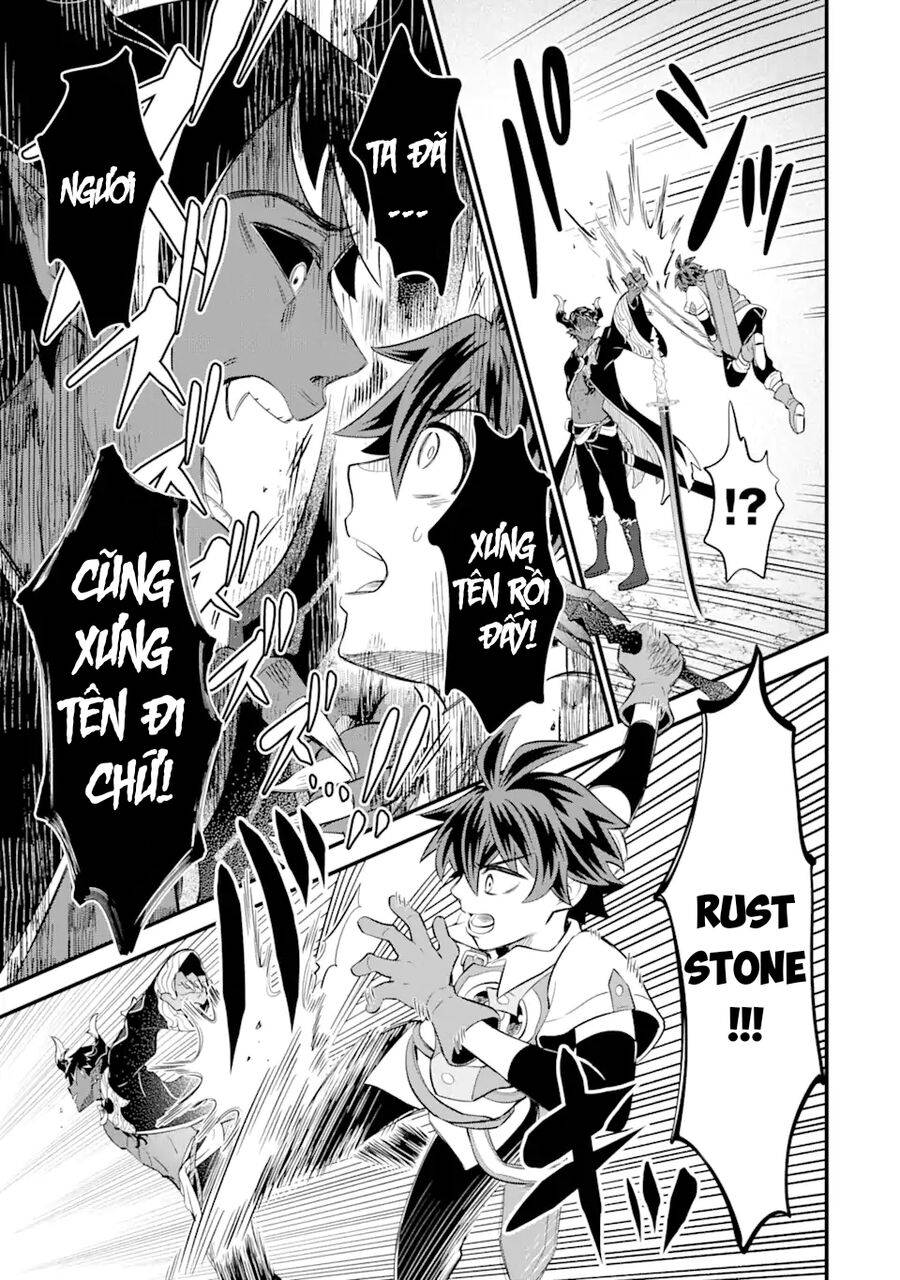 "sabitsuita ken" wo tameshi ni kyoukashite mitara, tondemonai maken ni chapter 14 8