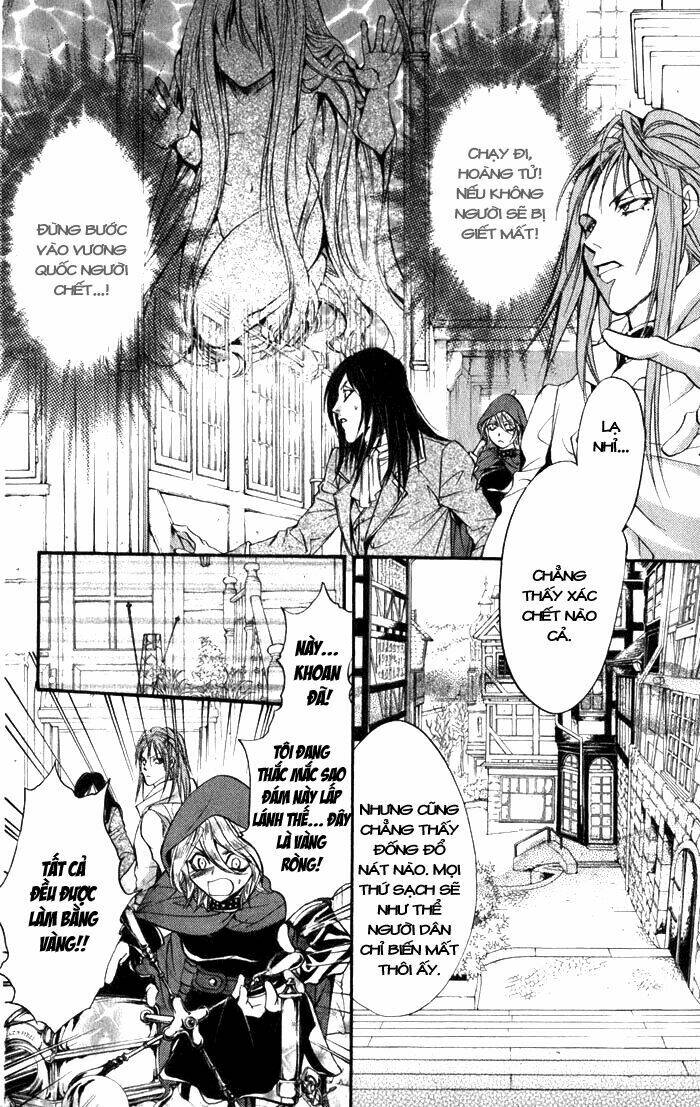 ludwig kakumei chapter 16 23