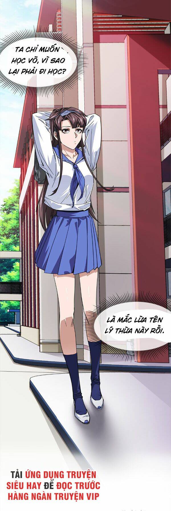 dạ thị chi vương chapter 11 6