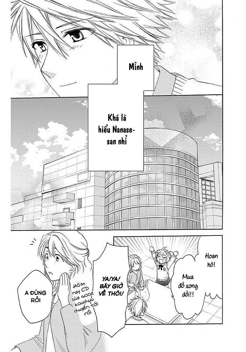anitomo - bạn của anh trai tôi chapter 33 25
