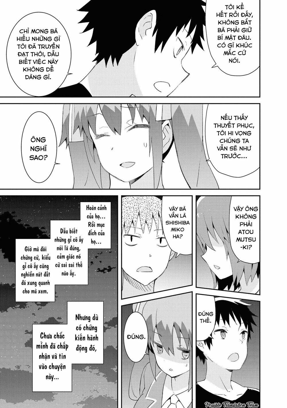 dioti manual ~ kamisamatachi no ren'ai daikou chapter 19 5