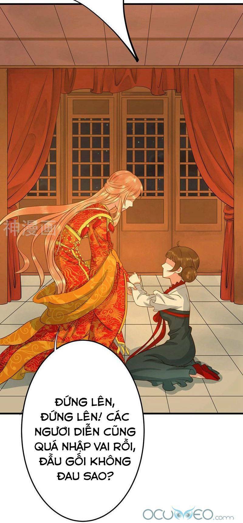 quý phi này có chút cơ chapter 2 20