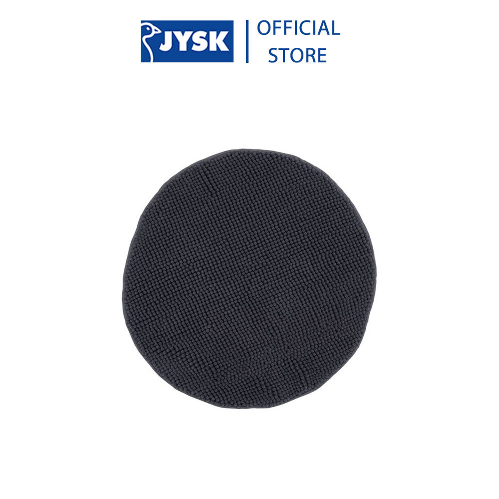 Thảm phòng tắm | JYSK Fagersta | Polyester microfiber | xám |  DK60cm