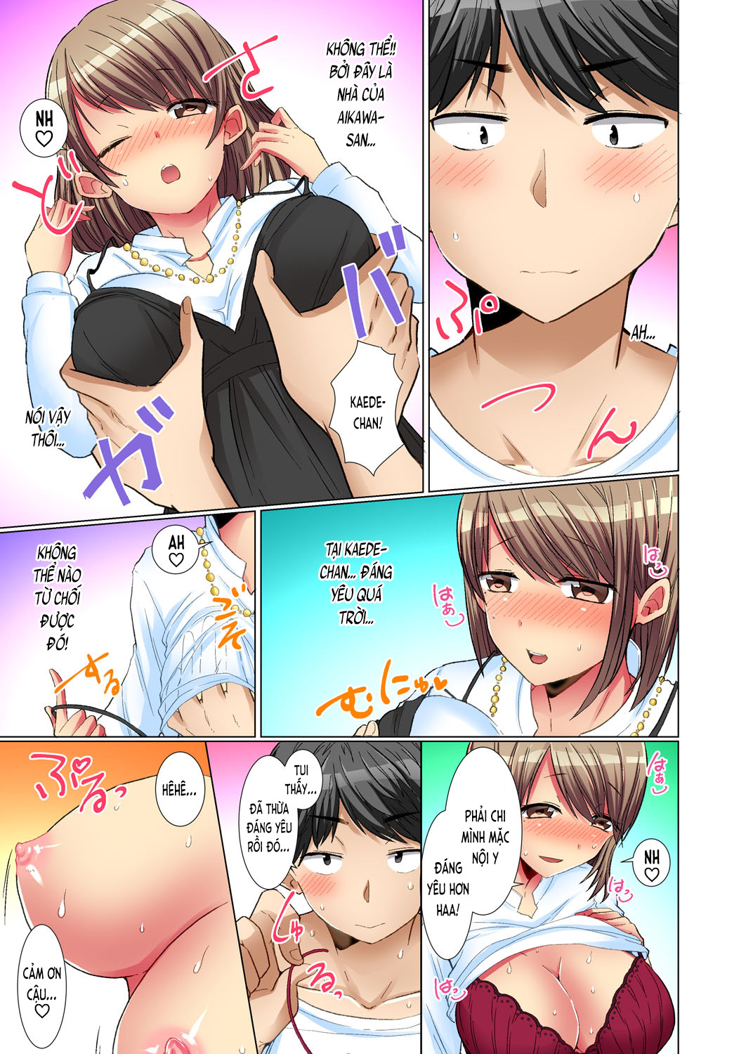 mượn rượu thịt nhau! (full) chapter 3 19