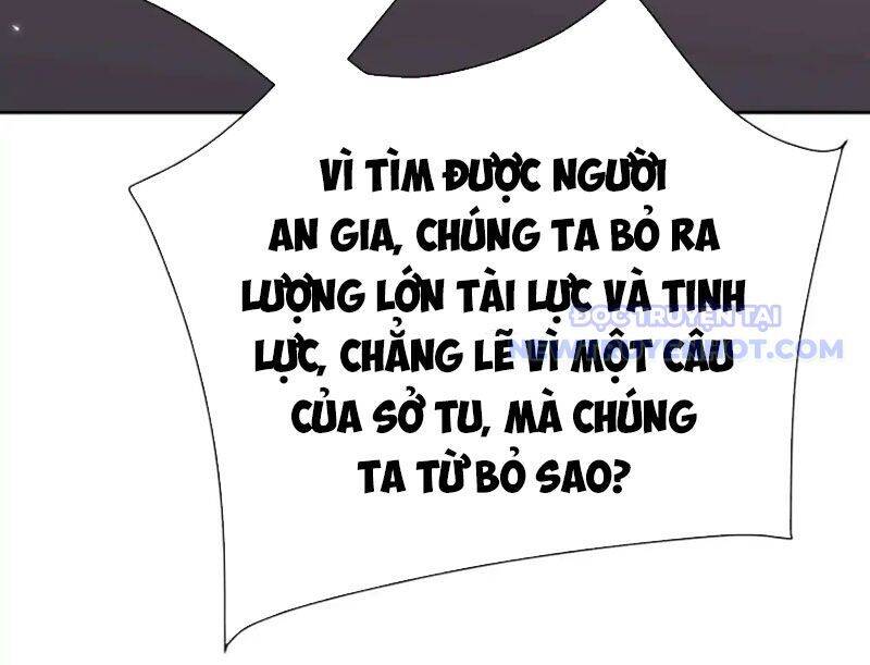 Sư Tôn: Nghịch Đồ Này Mới Không Phải Là Thánh Tử chapter 110 101