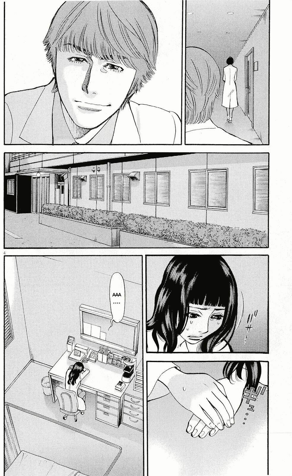 kono s o mi yo chapter 89 4