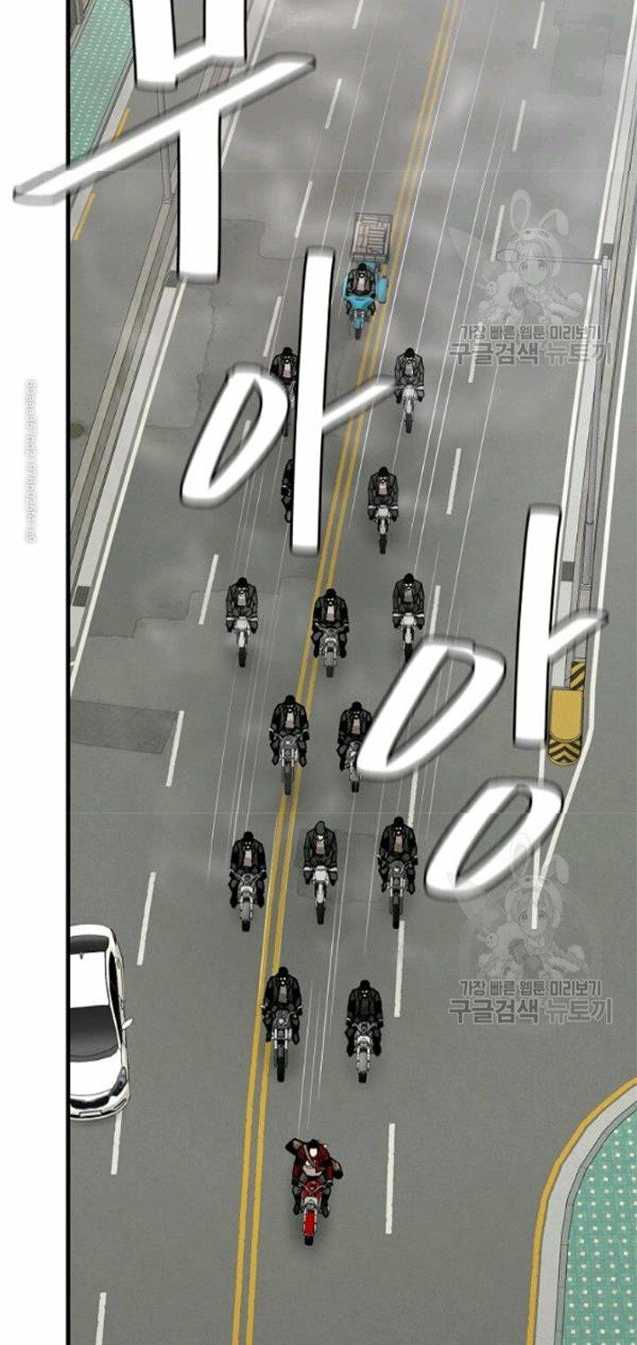 return survival chapter 80.5 5