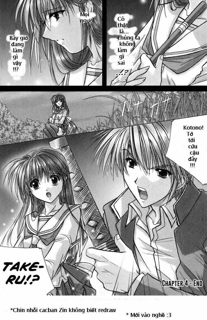 izumo - takeki tsurugi no senki chapter 4 18