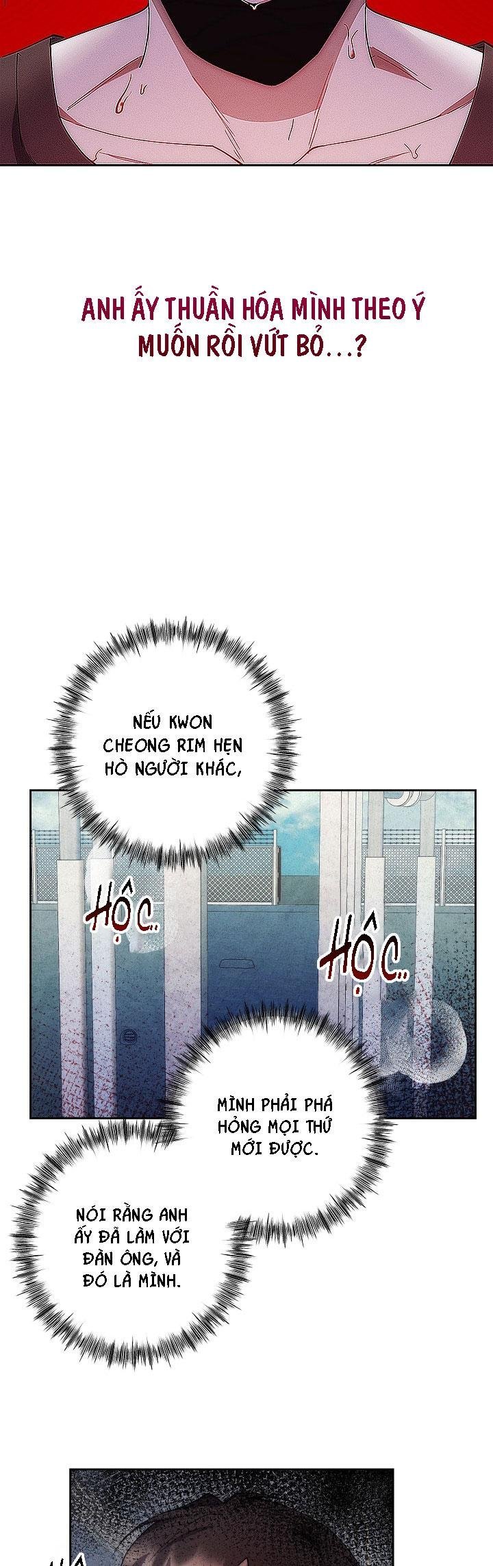 red mansion chapter 37 32